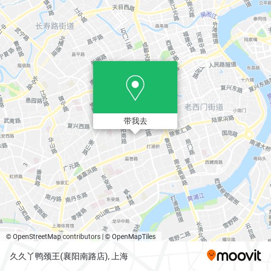 久久丫鸭颈王(襄阳南路店)地图