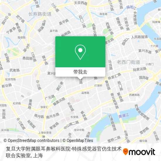 复旦大学附属眼耳鼻喉科医院-特殊感觉器官仿生技术联合实验室地图