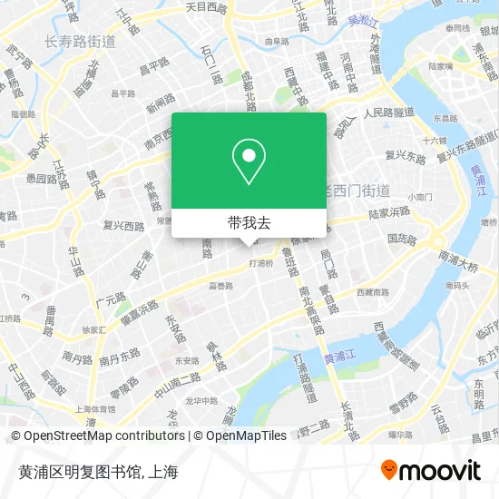 黄浦区明复图书馆地图