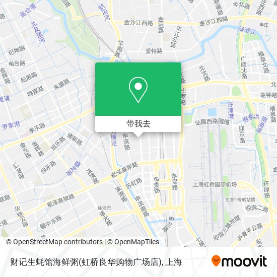 财记生蚝馆海鲜粥(虹桥良华购物广场店)地图
