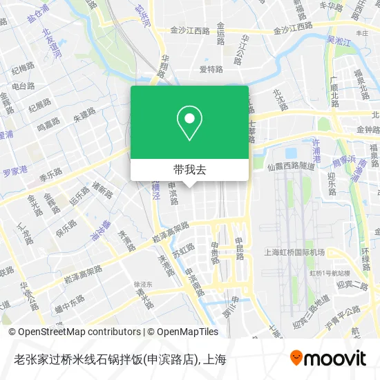 老张家过桥米线石锅拌饭(申滨路店)地图