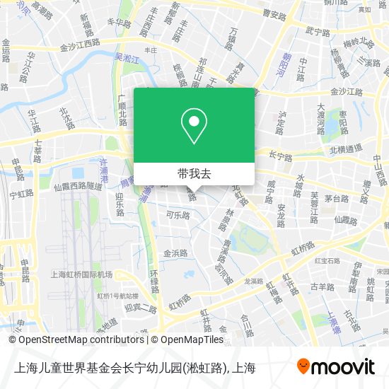 上海儿童世界基金会长宁幼儿园(淞虹路)地图