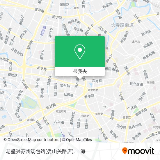 老盛兴苏州汤包馆(娄山关路店)地图