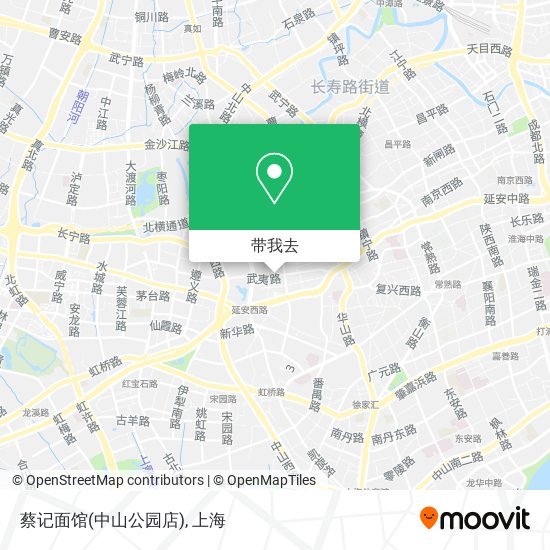 蔡记面馆(中山公园店)地图
