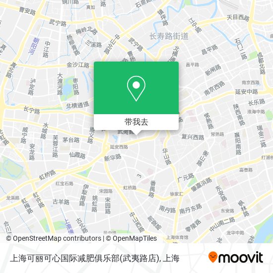 上海可丽可心国际减肥俱乐部(武夷路店)地图