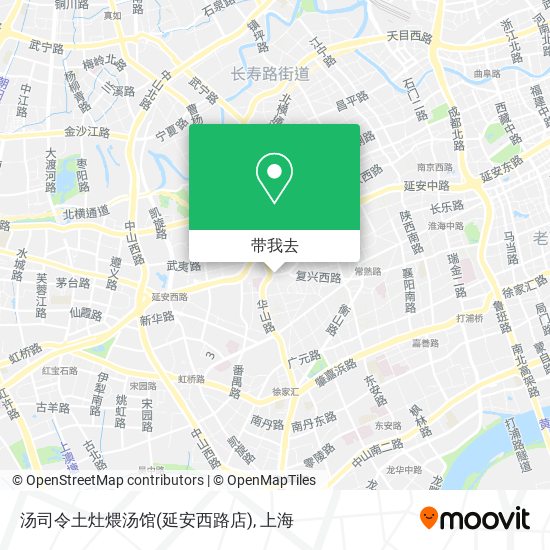 汤司令土灶煨汤馆(延安西路店)地图