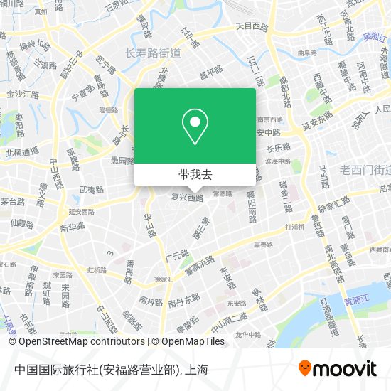 中国国际旅行社(安福路营业部)地图