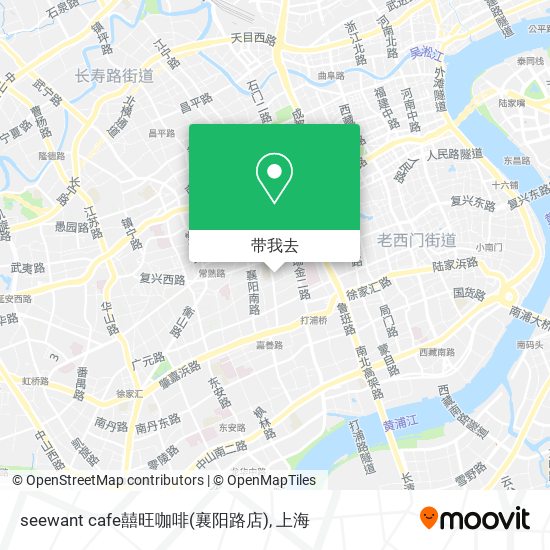 seewant cafe囍旺咖啡(襄阳路店)地图