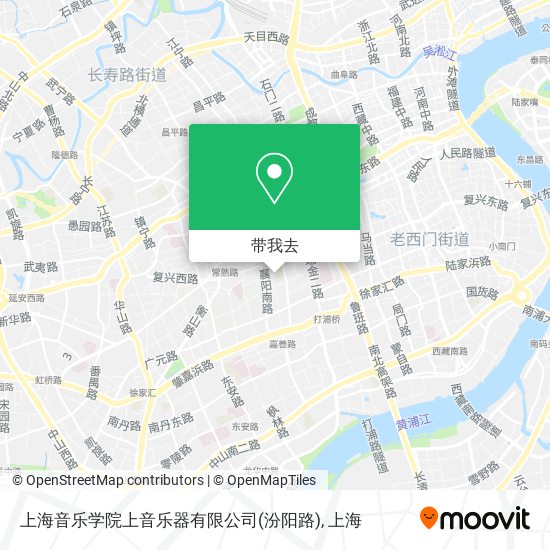 上海音乐学院上音乐器有限公司(汾阳路)地图