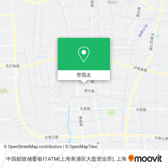 中国邮政储蓄银行ATM(上海青浦区大盈营业所)地图