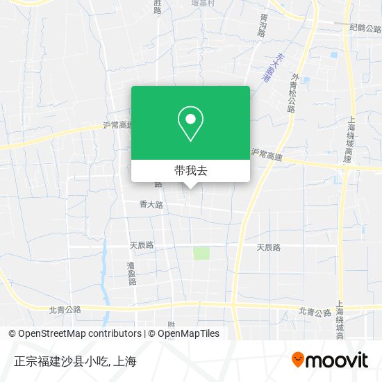 正宗福建沙县小吃地图