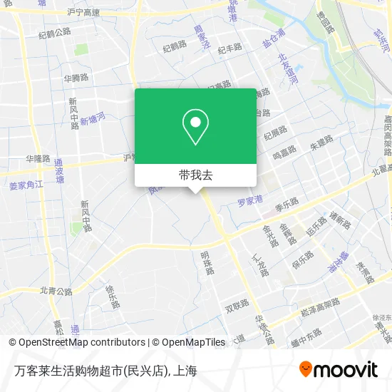 万客莱生活购物超市(民兴店)地图