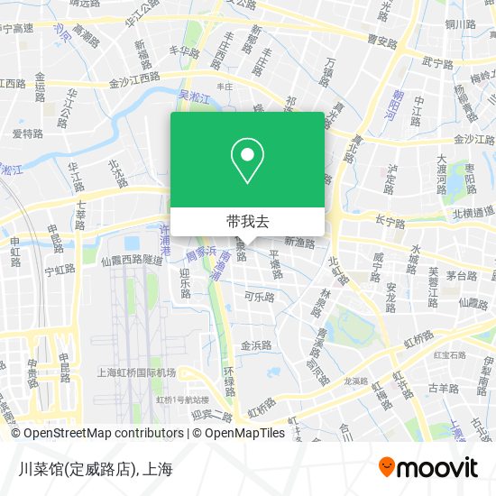 川菜馆(定威路店)地图