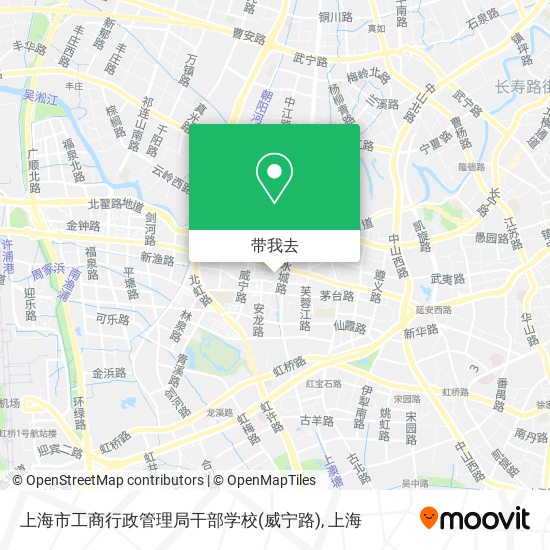 上海市工商行政管理局干部学校(威宁路)地图