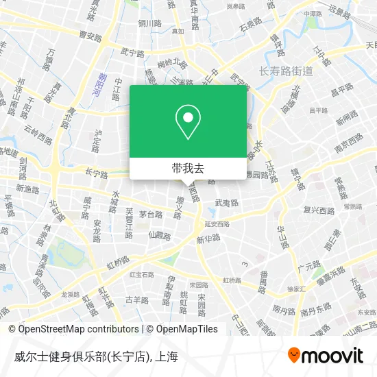 威尔士健身俱乐部(长宁店)地图