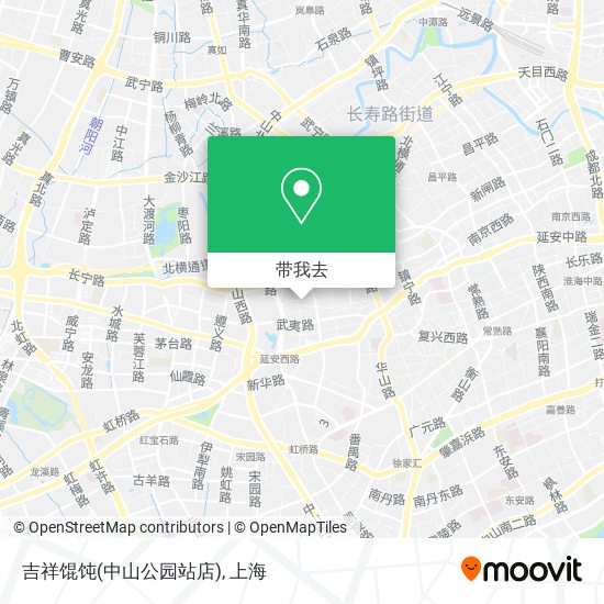 吉祥馄饨(中山公园站店)地图