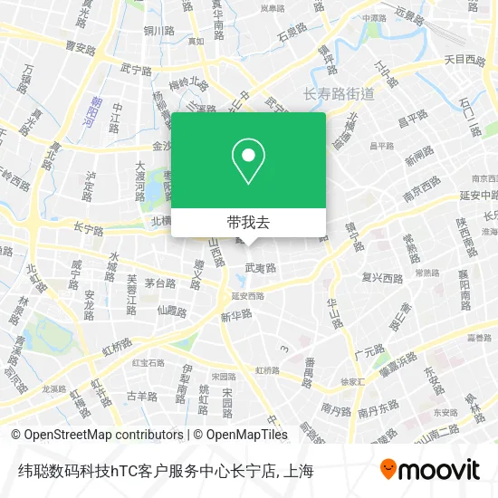 纬聪数码科技hTC客户服务中心长宁店地图