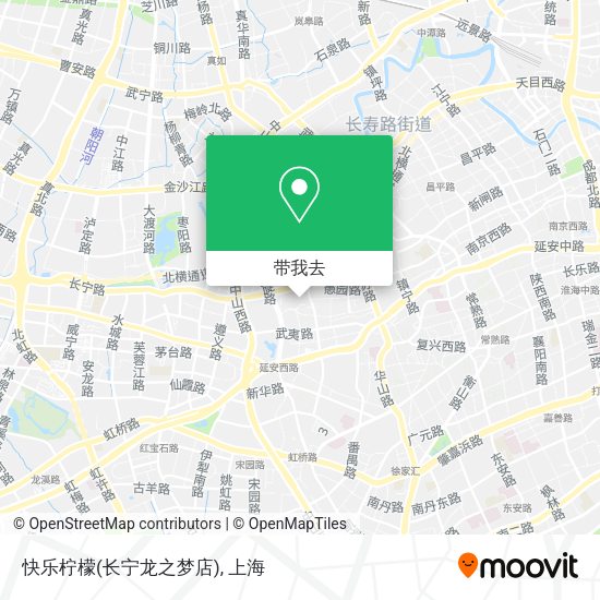 快乐柠檬(长宁龙之梦店)地图