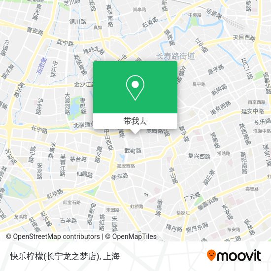 快乐柠檬(长宁龙之梦店)地图