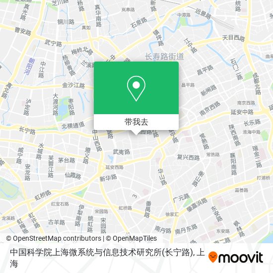 中国科学院上海微系统与信息技术研究所(长宁路)地图