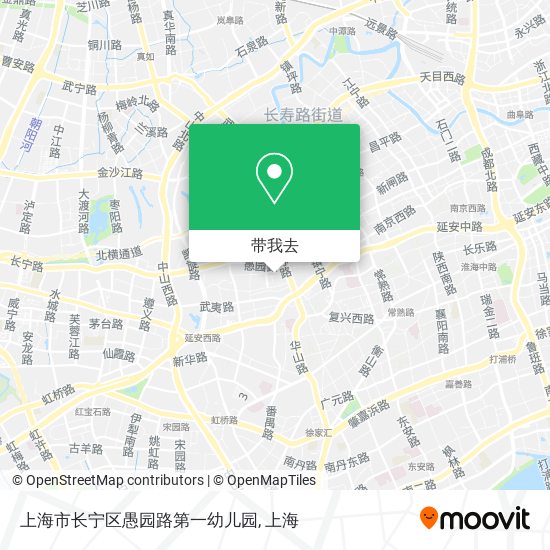 上海市长宁区愚园路第一幼儿园地图