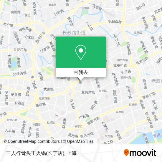 三人行骨头王火锅(长宁店)地图