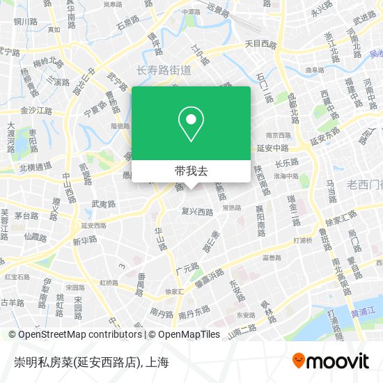 崇明私房菜(延安西路店)地图
