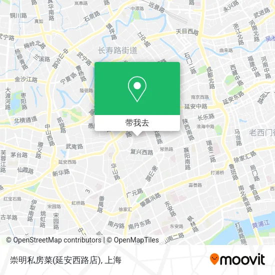 崇明私房菜(延安西路店)地图