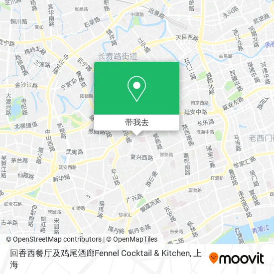回香西餐厅及鸡尾酒廊Fennel Cocktail & Kitchen地图