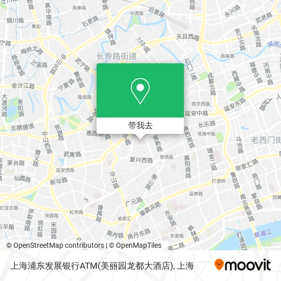 上海浦东发展银行ATM(美丽园龙都大酒店)地图