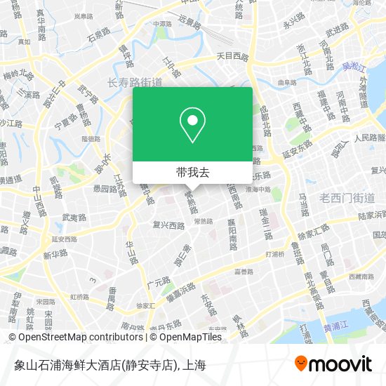 象山石浦海鲜大酒店(静安寺店)地图