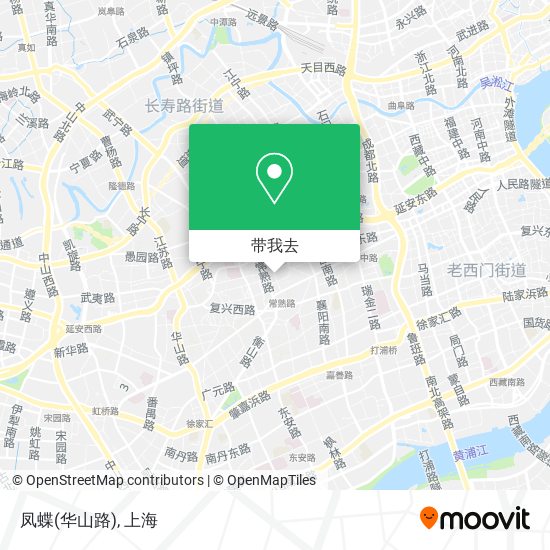 凤蝶(华山路)地图