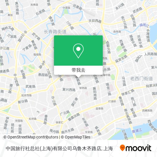 中国旅行社总社(上海)有限公司乌鲁木齐路店地图