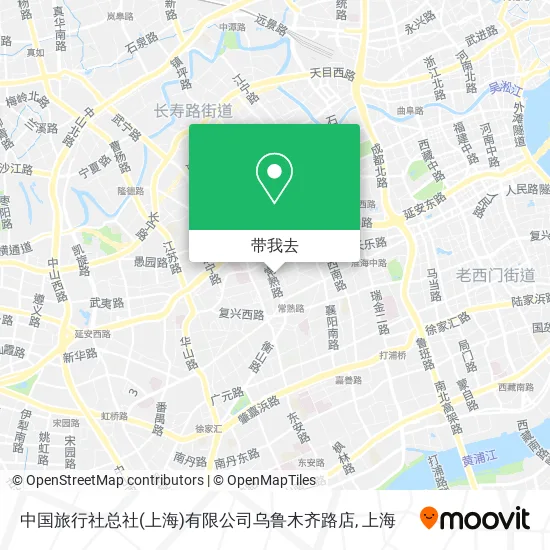 中国旅行社总社(上海)有限公司乌鲁木齐路店地图