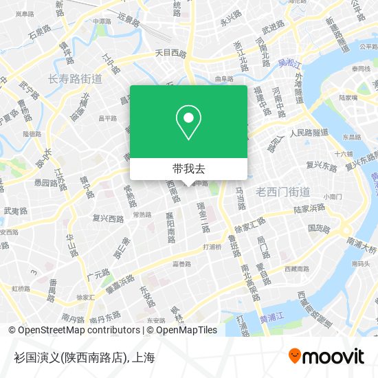 衫国演义(陕西南路店)地图