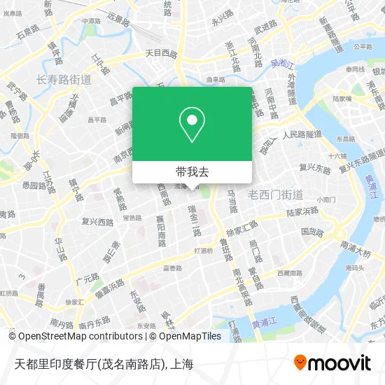 天都里印度餐厅(茂名南路店)地图