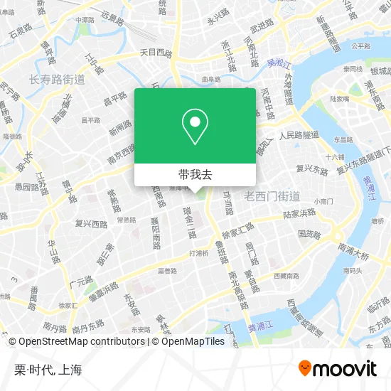 栗·时代地图