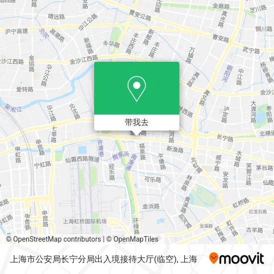 上海市公安局长宁分局出入境接待大厅(临空)地图