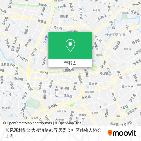 长风新村街道大渡河路95弄居委会社区残疾人协会地图