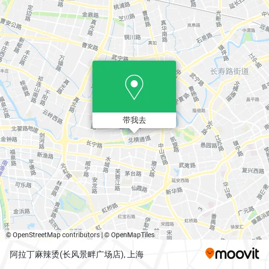 阿拉丁麻辣烫(长风景畔广场店)地图