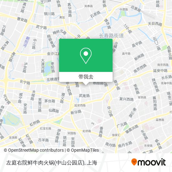 左庭右院鲜牛肉火锅(中山公园店)地图