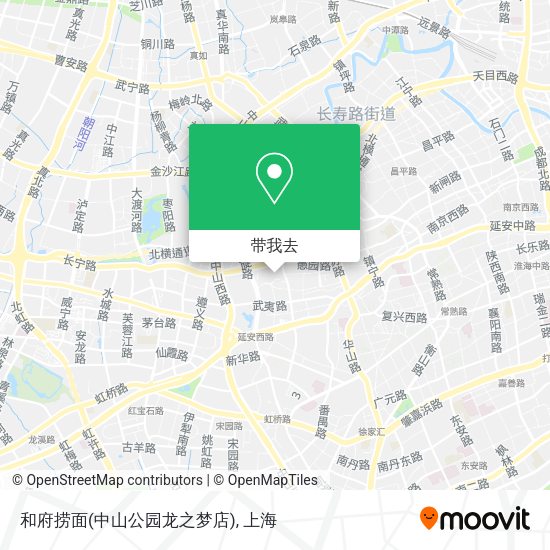 和府捞面(中山公园龙之梦店)地图