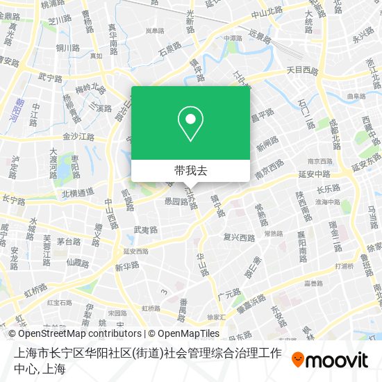 上海市长宁区华阳社区(街道)社会管理综合治理工作中心地图