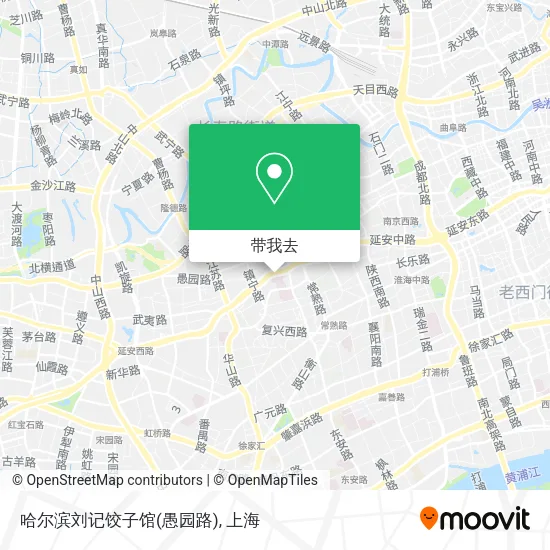 哈尔滨刘记饺子馆(愚园路)地图
