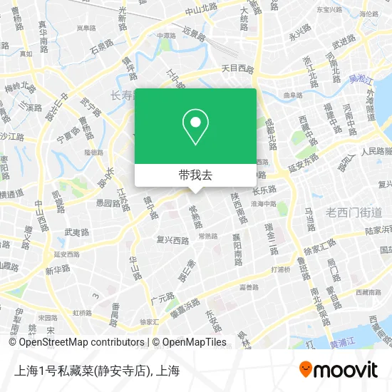 上海1号私藏菜(静安寺店)地图