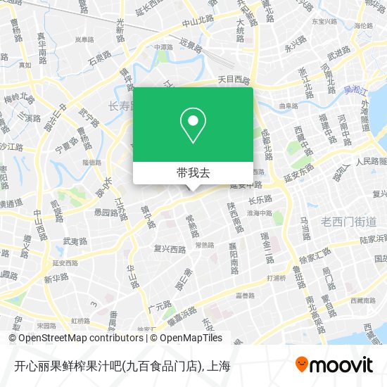 开心丽果鲜榨果汁吧(九百食品门店)地图