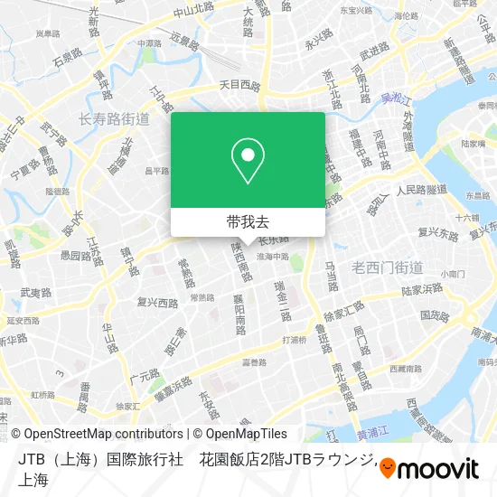 JTB（上海）国際旅行社　花園飯店2階JTBラウンジ地图