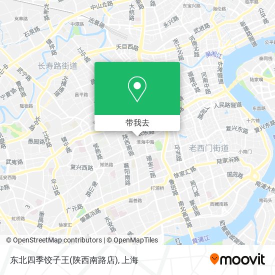 东北四季饺子王(陕西南路店)地图