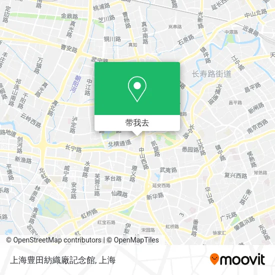 上海豊田紡織廠記念館地图
