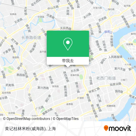 黄记桂林米粉(威海路)地图